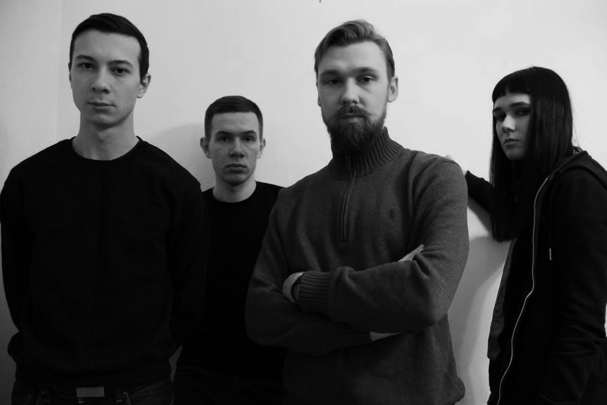 Группа хмурый тебя в этой картине нет